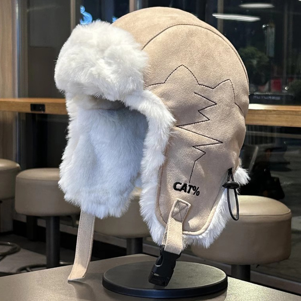 HT5017 Russian Hat New Thick W - Winter Trapper Hat 리뷰 및 가격
