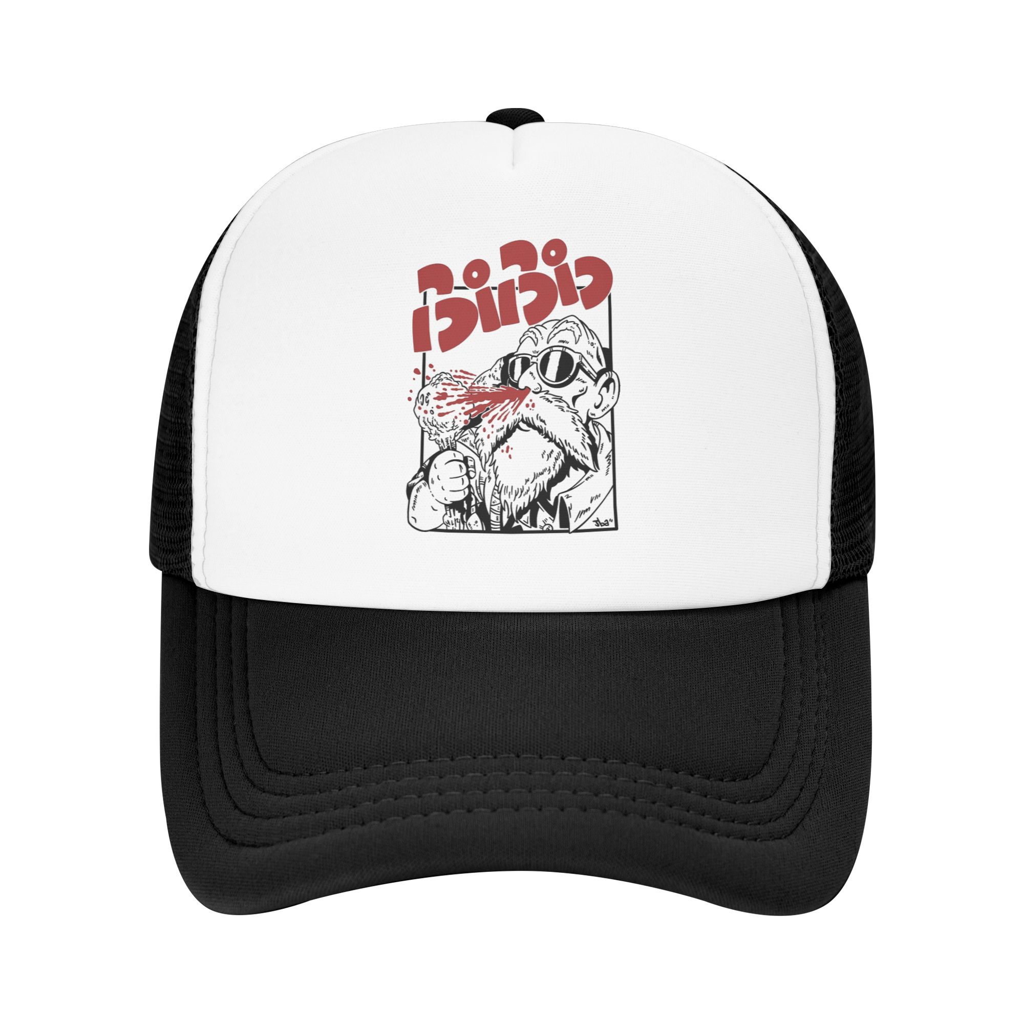 Adult Pichi Pichi Gal Master R - Golf Cap Dad 리뷰 및 가격