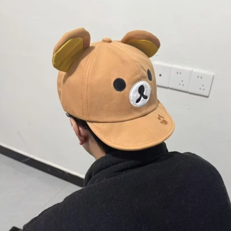 Rilakkuma Bear With Ear Cap Su - Visor Sun Hat 리뷰 및 가격