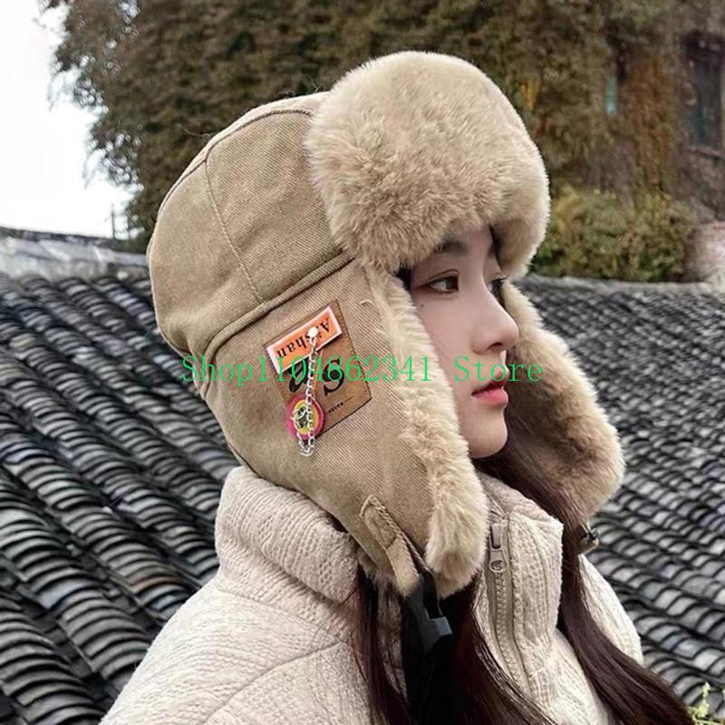 652F Adult Teens Windproof Ear - Trapper Hat Ear Flap 리뷰 및 가격