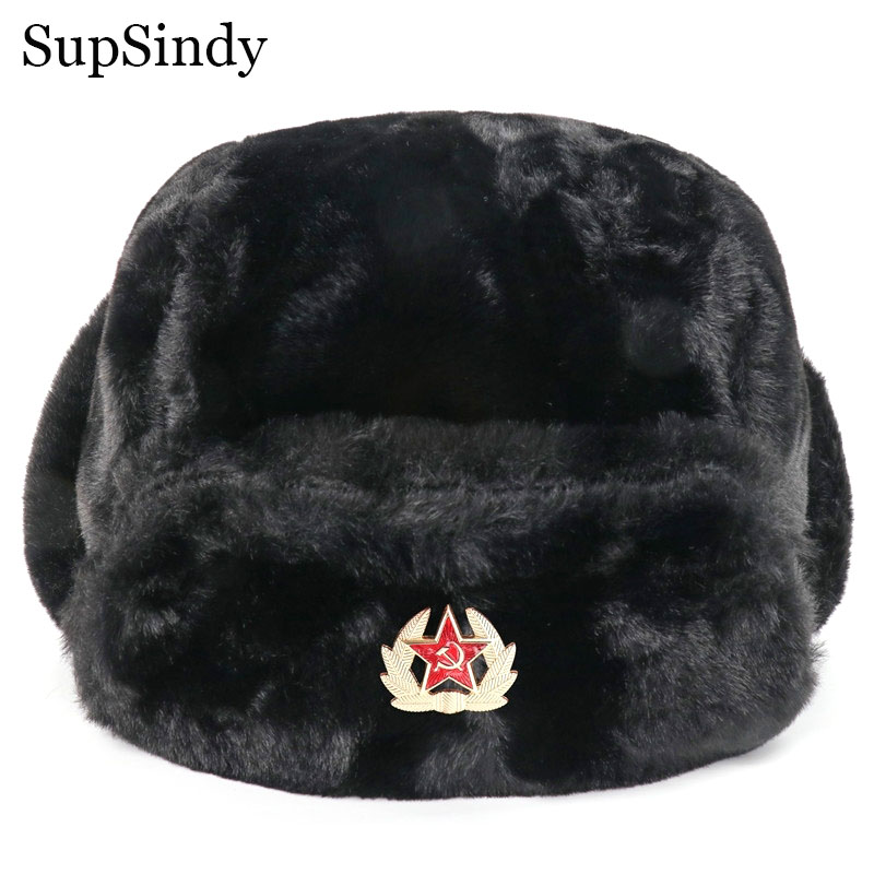 SupSindy Soviet Badge Ushanka  - Winter Trapper Hat 리뷰 및 가격