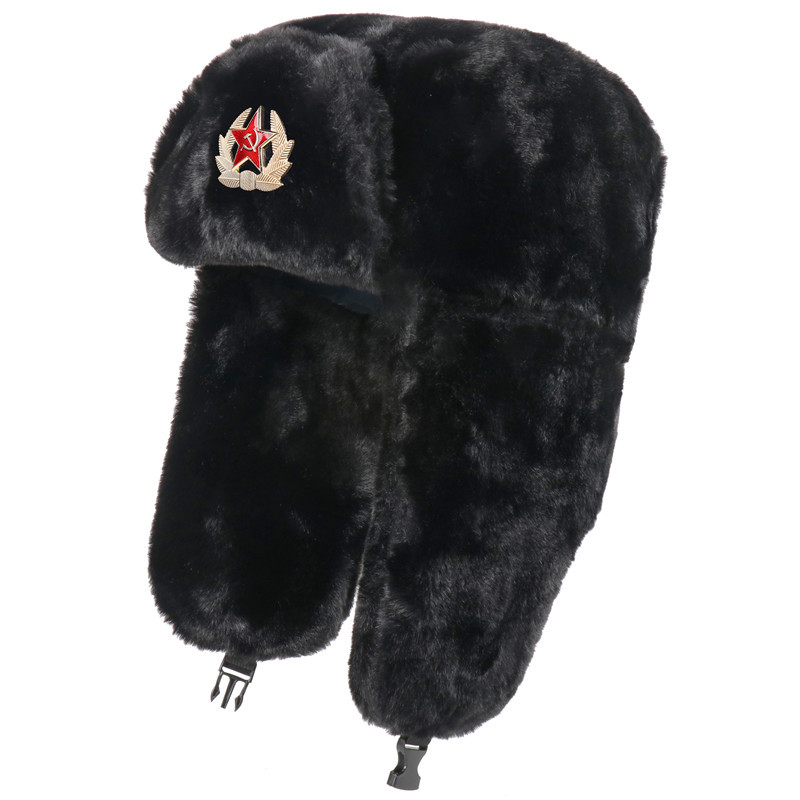 SupSindy Soviet Badge Ushanka  - Winter Trapper Hat 리뷰 및 가격