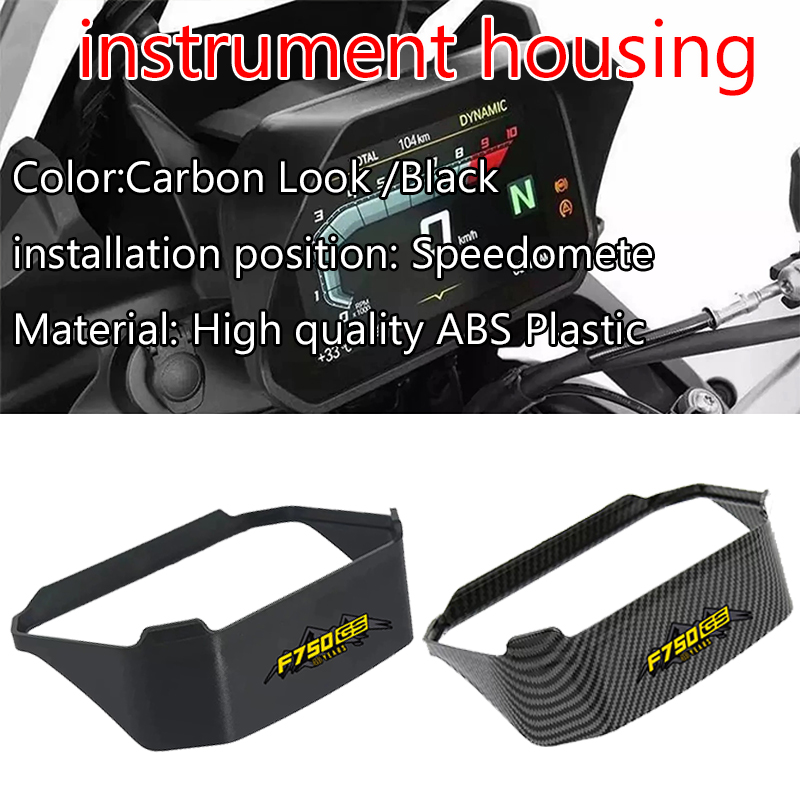 For F750GS F850GS F900GS ADVEN - Visor Sun Hat 리뷰 및 가격